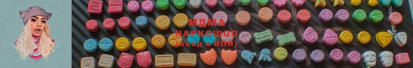 mix Богданович